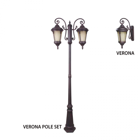 Градински стълб комплект с двойна рогатка Verona 2хE27 IP44 200см